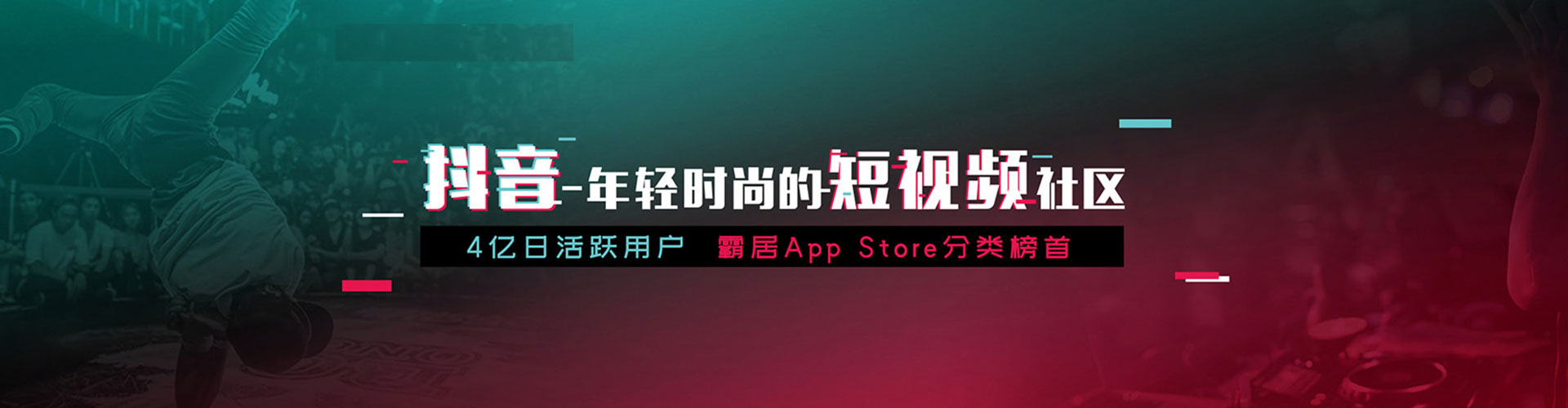 淳安sem开户