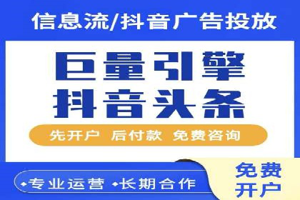 SEM运营公司经典案例点评