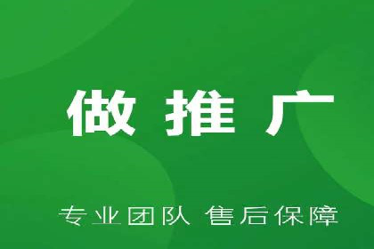 SEM竞价托管服务，成功案例展示转化成果