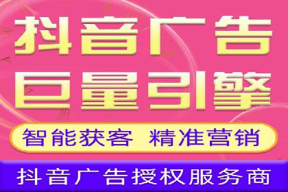百度推广代运营的精准营销策略探讨